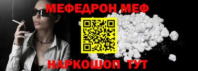 индика Бугуруслан