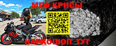 героин Будённовск
