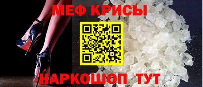 круглые Бузулук