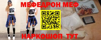 индика Бугуруслан