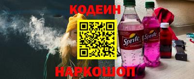 героин Будённовск