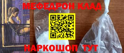 героин Будённовск