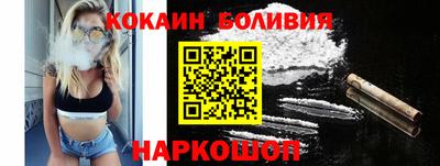 круглые Бузулук