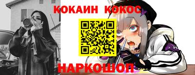 героин Будённовск