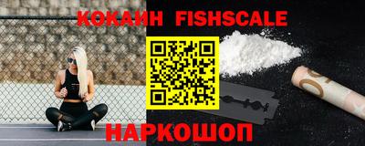 индика Бугуруслан