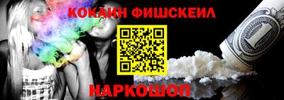 героин Будённовск