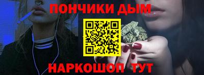 индика Бугуруслан