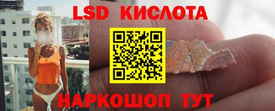 круглые Бузулук