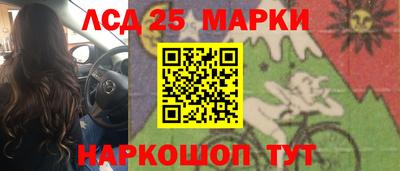 героин Будённовск