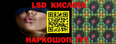 круглые Бузулук