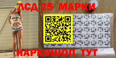 индика Бугуруслан