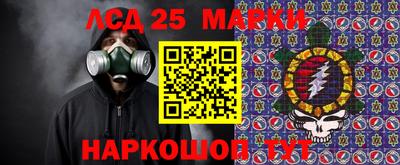 индика Бугуруслан