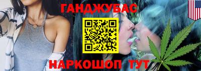 героин Будённовск