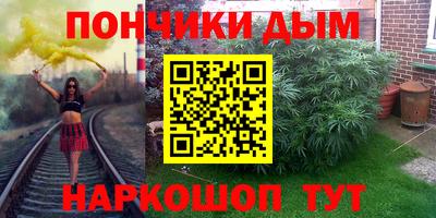 индика Бугуруслан