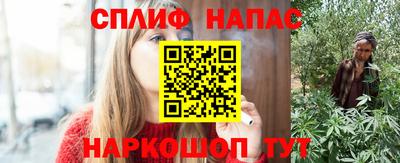 героин Будённовск