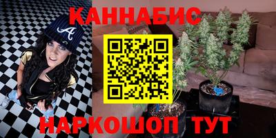 индика Бугуруслан