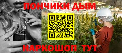круглые Бузулук