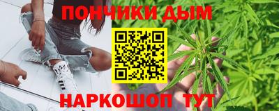 индика Бугуруслан