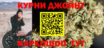индика Бугуруслан