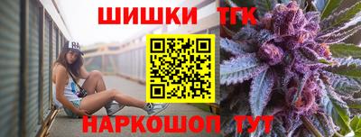 круглые Бузулук
