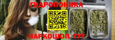 героин Будённовск