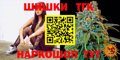 круглые Бузулук