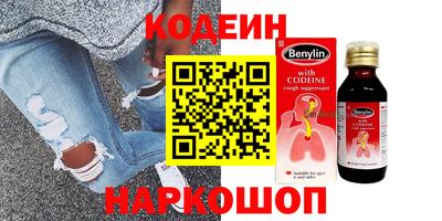 героин Будённовск