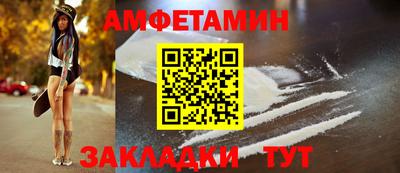 индика Бугуруслан