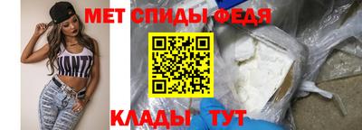 героин Будённовск