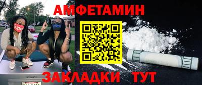 героин Будённовск