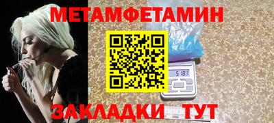 героин Будённовск