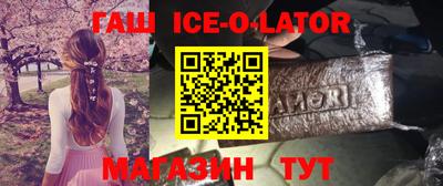 круглые Бузулук