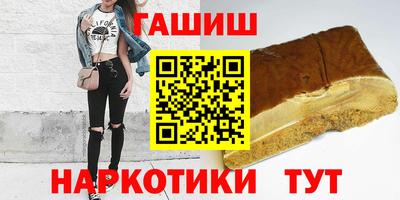 круглые Бузулук