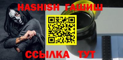 героин Будённовск