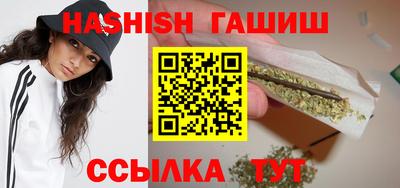 круглые Бузулук