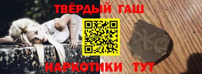 круглые Бузулук