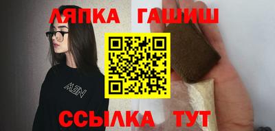 индика Бугуруслан