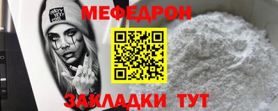 круглые Бузулук